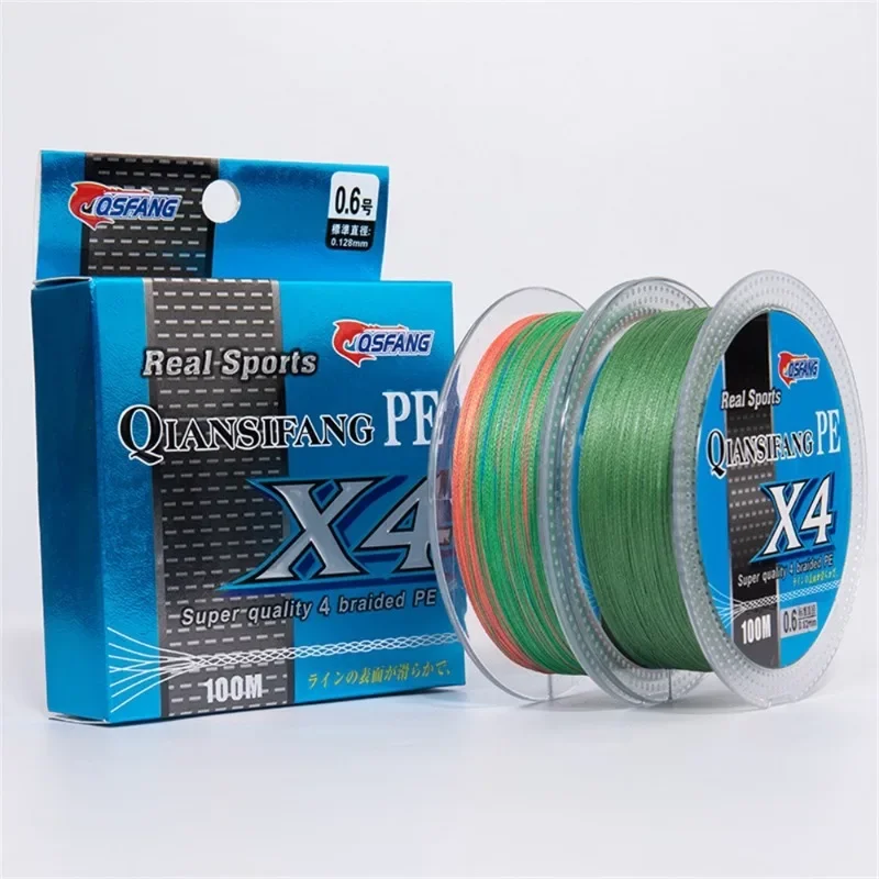 The Main Fishing Line for Da Li Ma Yu 8-pack 100 Meter PE Road Ya Fishing Line