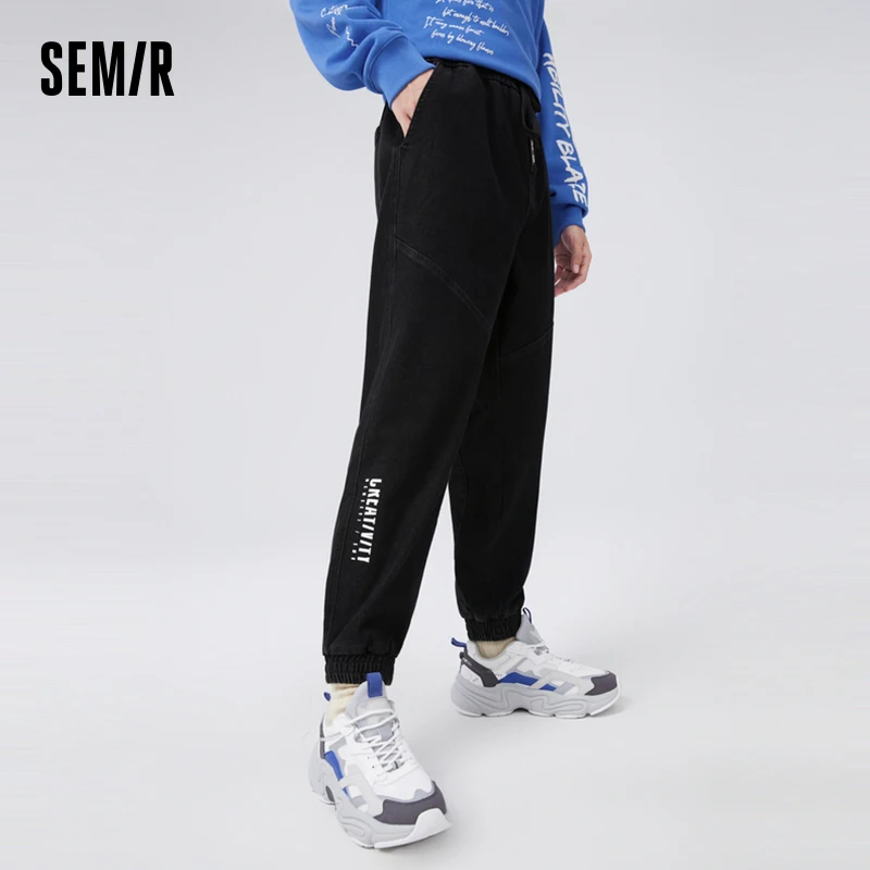 Semir Jeans Men Winter Simple Dividing Lines Fashionable Energetic Casual Sporty Comfortable Loose Legged Trousers