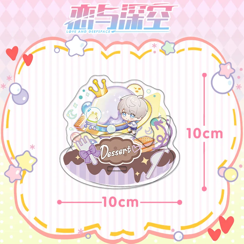 Anime Love and Deepspace Rafayel Zayne Xavier Sylus Cosplay Acrylic Shake Fighter Standing Sign Mascot Ornament Xmas Halloween