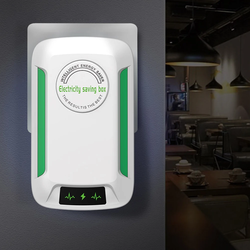 توفير الطاقة ABS صندوق توفير الكهرباء مقاوم للحرارة موفر الطاقة الذكي لسوق المكاتب المنزلية