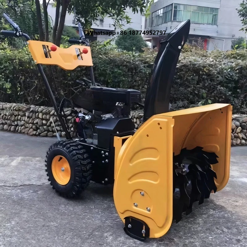 OUNO 6.5HP  Engine-Powered Push-type Snow Blowers/Shovels/Throwers; Multi-functional Snow Removal Equipment 5-Speed Gear