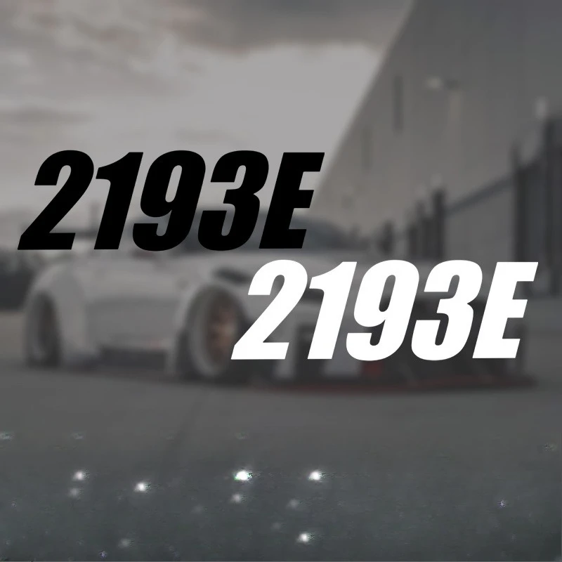 

1 шт. 2193E наклейка на гоночный номер автомобиля-смелая черная/белая водонепроницаемая виниловая наклейка-стойка в гоночном стиле
