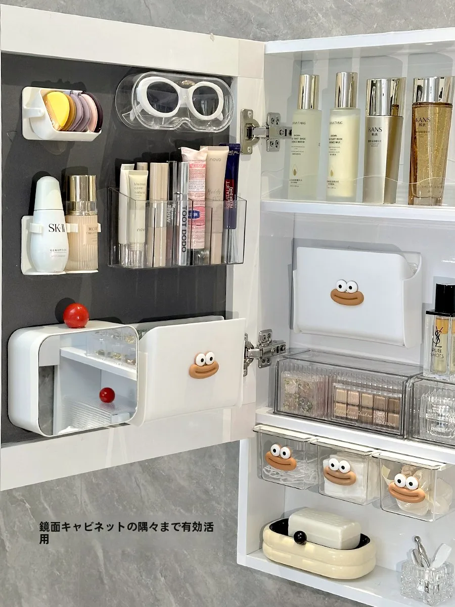 

Cute Multi-Layered Storage Box for Mask Storage in Mirror Cabinet Bagged Sheet Mask Storage Organizer Cotton Swab Holder