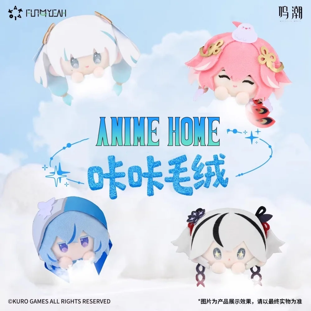 

Official Game Wuthering Waves Jinhsi The Shorekeeper Camellya Changli Plush Phone Stand Stuffed Buckle Cosplay Original