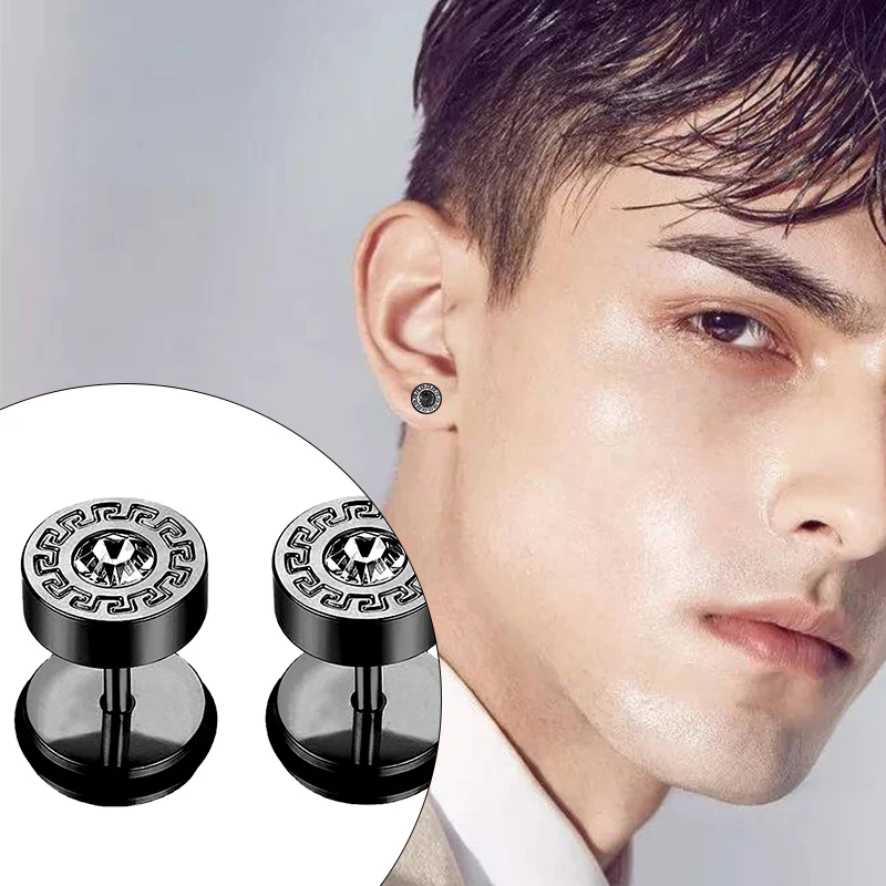 Vintage Unisex Barbell Men Ear Piercing Stud Earrings Funny Punk  Male Female earings Fashion Stainless Steel Earring Jewelry