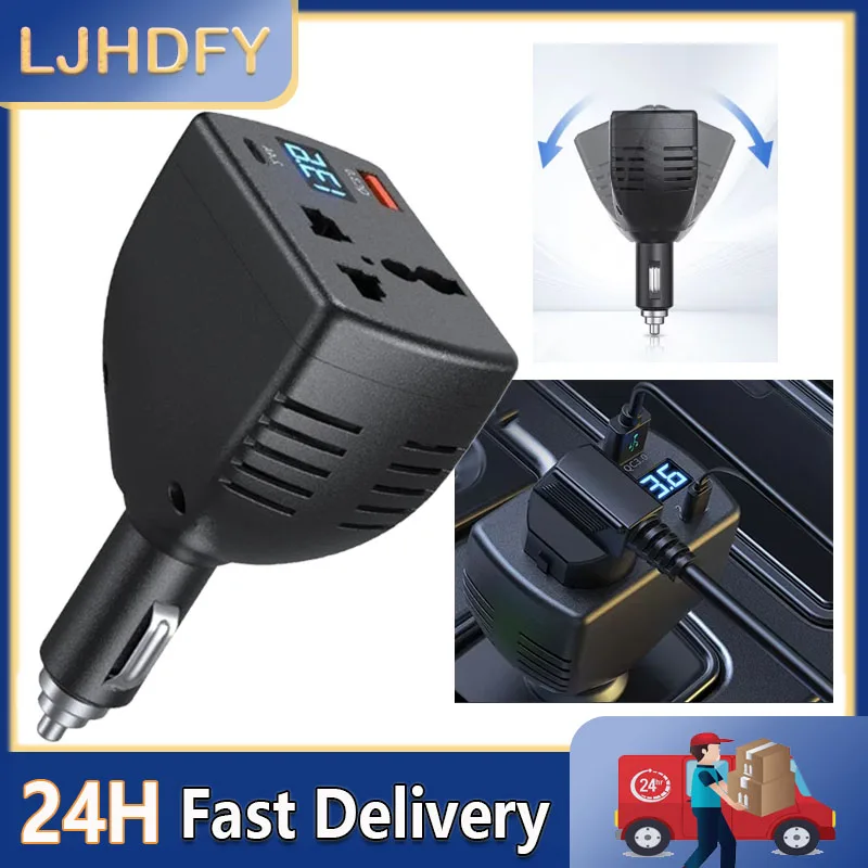 Inverter 150W 12V To 220V Auto Power Inverter Car Converter Adapter Adaptor With USB Car