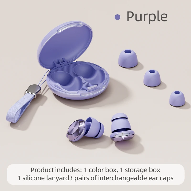 سدادات أذن جديدة ثلاثية في واحد من السيليكون - سدادات أذن تحجب الضوضاء - تقليل الضوضاء - تأثير عزل الصوت الرائع - يقلل من الداخل