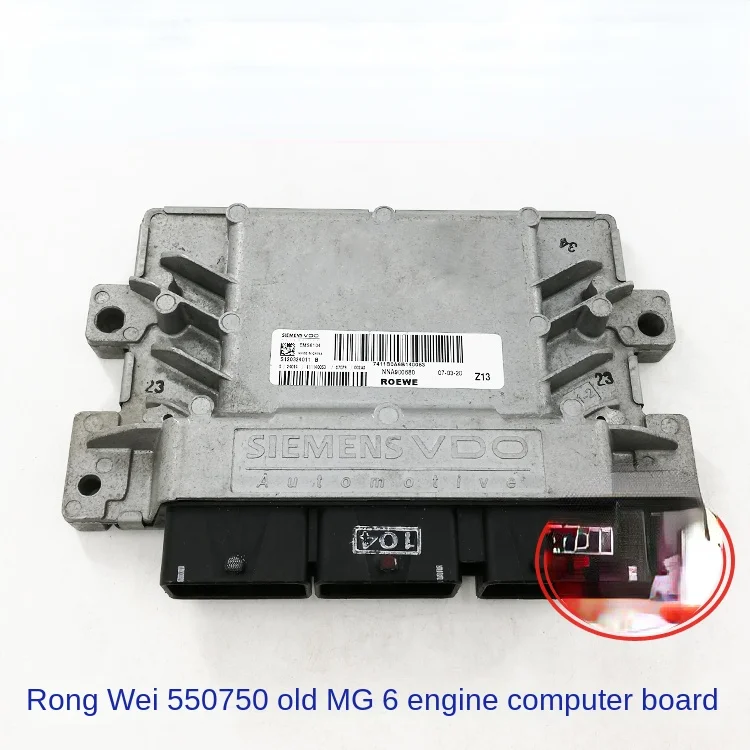 Suitable for Roewe 550 750 old MG MG6 MG7 engine computer board driving computer.