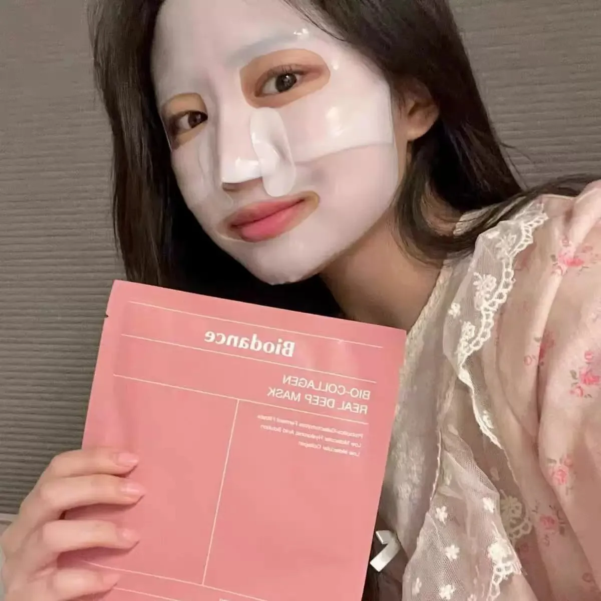 Biodance Bio Collagen Deep Hydrating Gel Mask Overnight Moisturizing Facial Sheet Improve Skin Elasticity Minimize Pore Skincare
