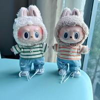 17cm Labubu Dolls Clothes I II Idol The Monster Outfit Accessories Sitting Party Gifts Cool Boy T-shirt Jeans Fashionable EF16A