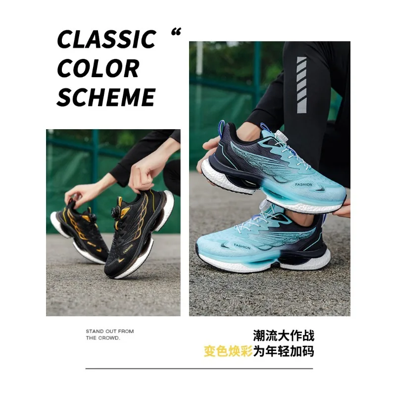2026 New Youth Rotary Buckle Athletic Shoes Breathable Mesh Shock Absorption Teenager Casual Running Sneakers