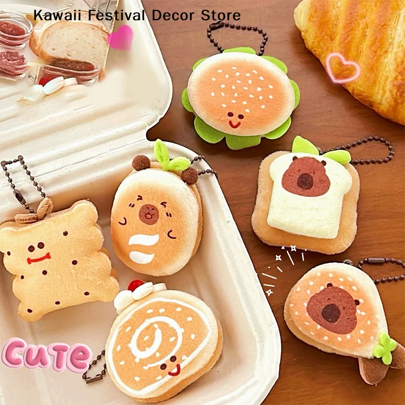 【K】1PC Creative Soft Stuffed Burger Animal Capybara Plush Doll Key Chain Toy Cartoon Food Bag Car Pendant Toast Keyring