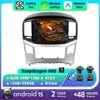 ヒュンダイH1 II 2 TQ 2015-2021用Android 15カーラジオ、マルチメディアステレオビデオプレーヤー、4G WIFI GPSナビ、2DIN QLED、クアルコムBT搭載 1