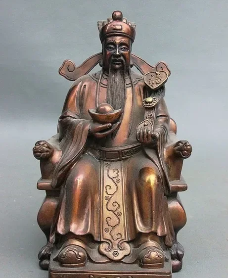 

Classic Chinese FengShui Bronze Sit Wealth Mammon God Hold YuanBao RuYi Statue