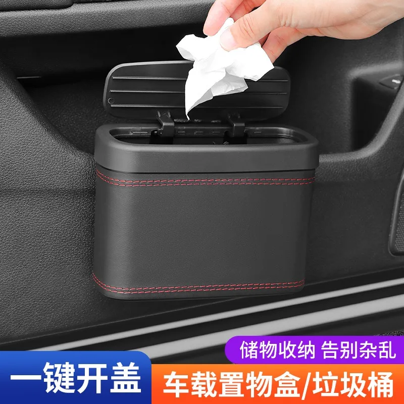 

Car Trash Bin Hanging Vehicle Garbage Dust Case Storage Box Plastic Pressing Square Trash Can Type Auto Car Supplies 1Pcs
