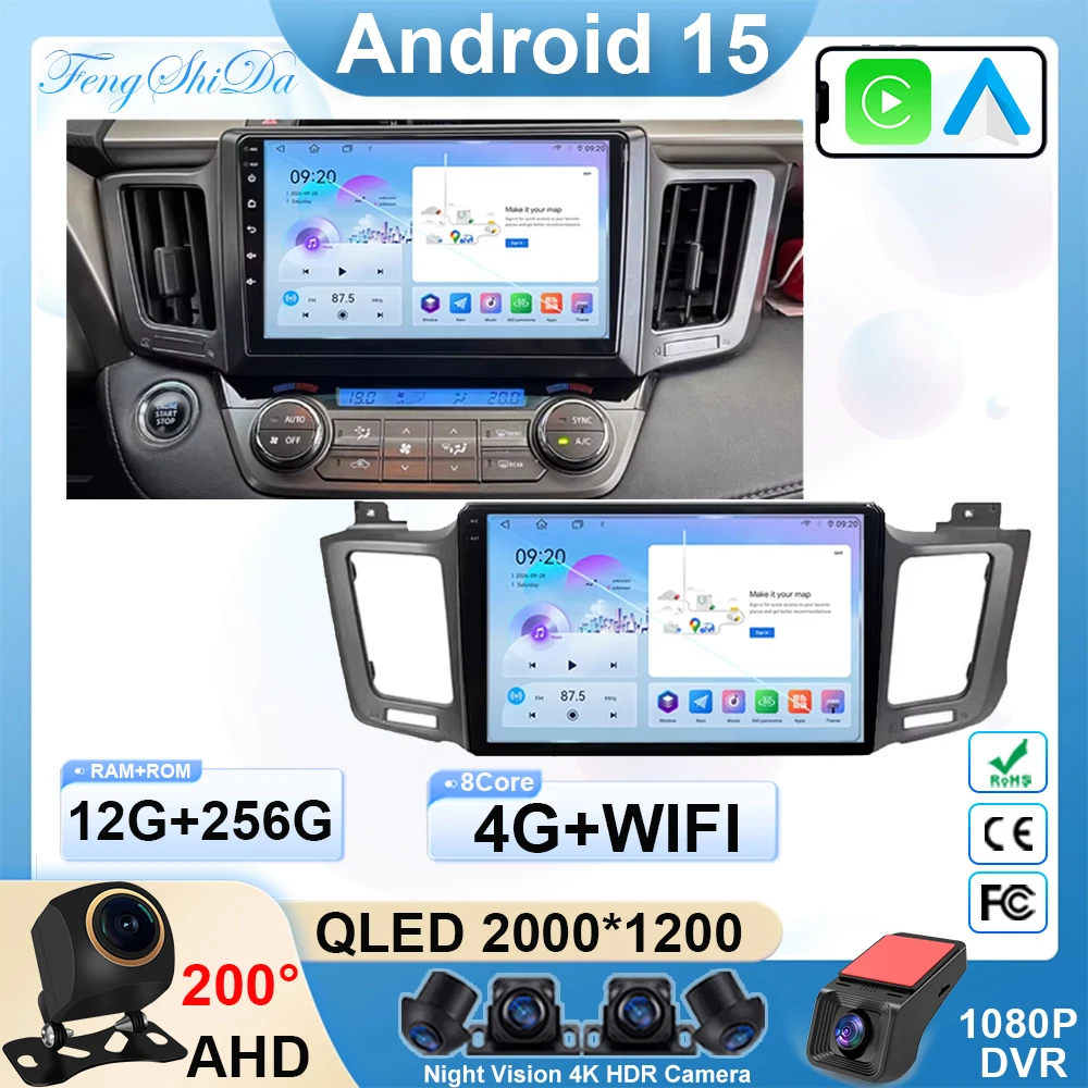

car gps android15 for Toyota RAV4 RAV 4 2013-2017 Multimedia Video Player auto radio 8 Core Bluetooth Wifi High-performance CPU
