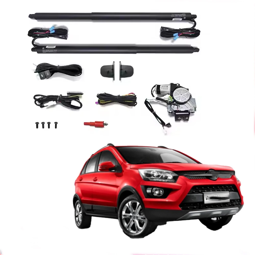 

For BAIC Senova X7 flagship M7 electric tailgate luggage compartment kick Auto tailgate automatic door modification upgrade aut