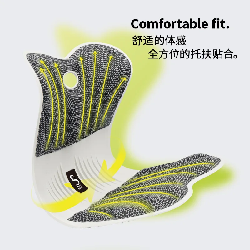 

Massage seat cushion household shaping antibacterial back rest integrated chair cushion office chair cushion sedentary