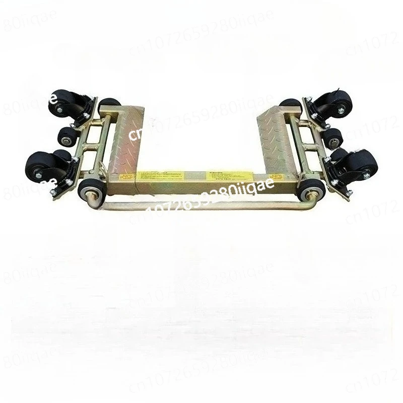 

Trolley Mover Equipment Hydraulic Gear Mechanical Vehicle Mover Trailer Mover Tool