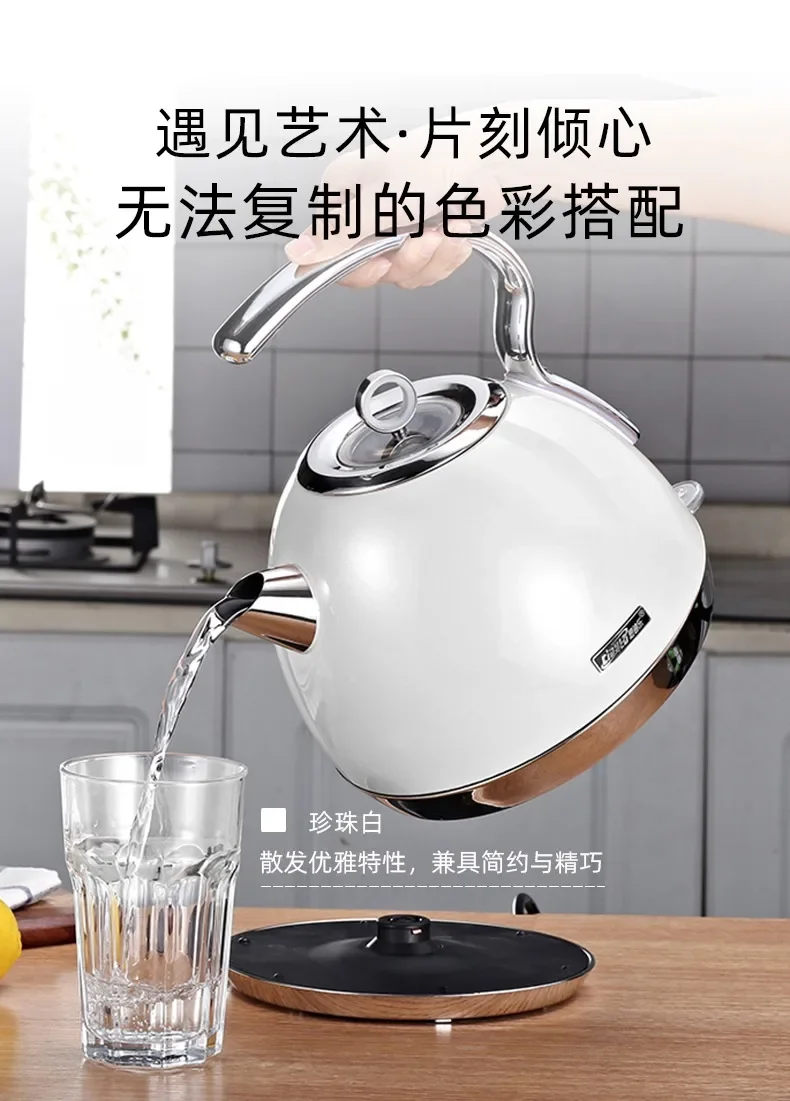 Bollitore elettrico 220V cidlo con grande capacità e stile retrò, spegnimento automatico e funzione di combustione a secco,