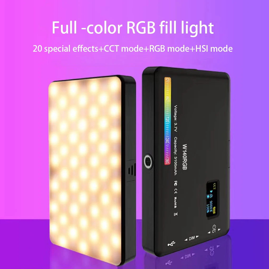 LED Video Light Photography Fill Lights Camera Lamp Full Color Multifunctional Rechargeable Panel Phone Mobile Vlog