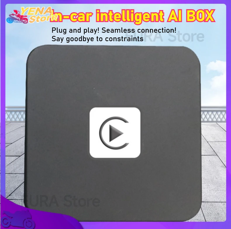 무선 Carplay 자동차 스마트 박스 이미지
