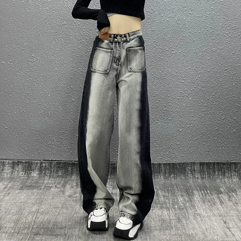 Gray and black color matching casual jeans women's spring and autumn straight loose design high waist and thin versatile wide