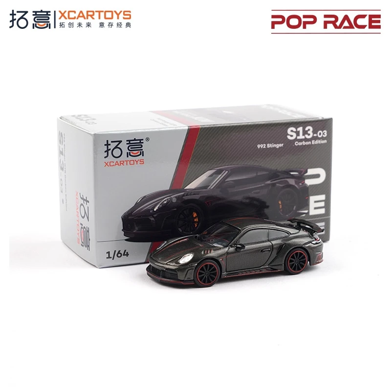 

Xcartoys x POP RACE 1:64 певец GTR S13-03 Литая под давлением модель автомобиля