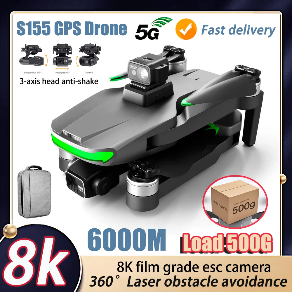 2024 Nowy S155 Pro Gps Drone 8K Kamera Fotografia lotnicza FPV 3-osiowy Gimbal Anti-shake Bezszczotkowy 5G WIFI Zabawki do unikania przeszkód