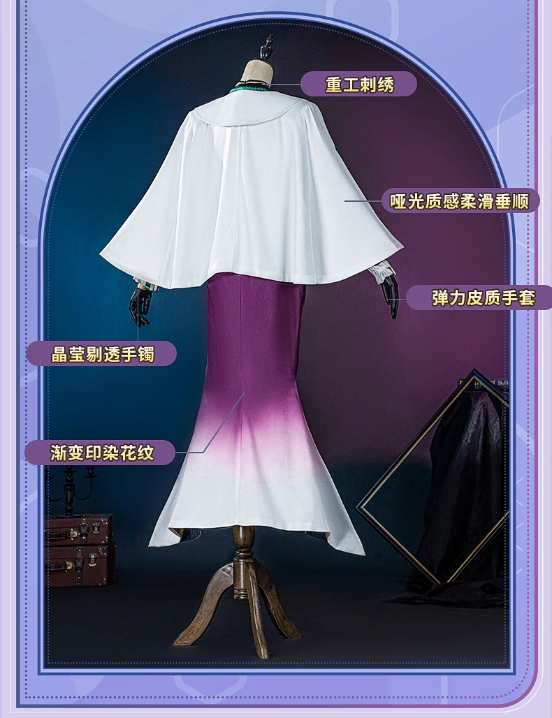 جديد Mooyiyi cos لعبة هونكاي: ستار السكك الحديدية كافكا تأثيري حلي هالوين عيد الميلاد لعب الأدوار حفلة معرض كوميدي S-XXL