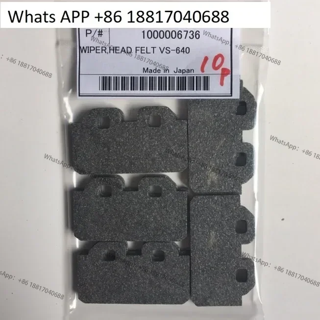 Vs-300/640I Xr Xf R…