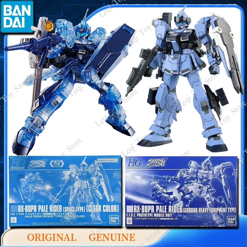 Bandai Original HG GUNDAM RX-80RR PALE RIDER SPACE GROUND HEAVYA TYP ction Anime Figuren Spielzeug Kinder Geschenk Montage Modell Ornamente
