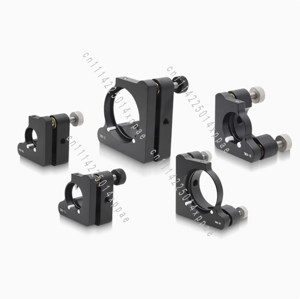 Two-dimensional Optical Reflection O-type Two-axis Optical Adjustment Frame  / Tension Spring Frame