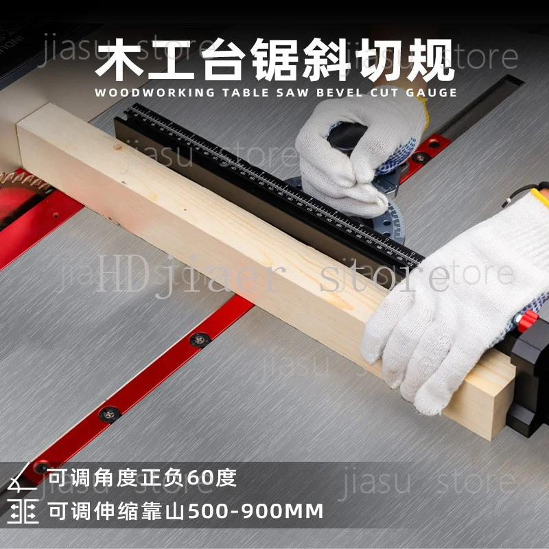 Woodworking Table Saw Push Handle - Adjustable Angle Miter Push Ruler, Fits 19MM Chute & 3/4 Slide Raill