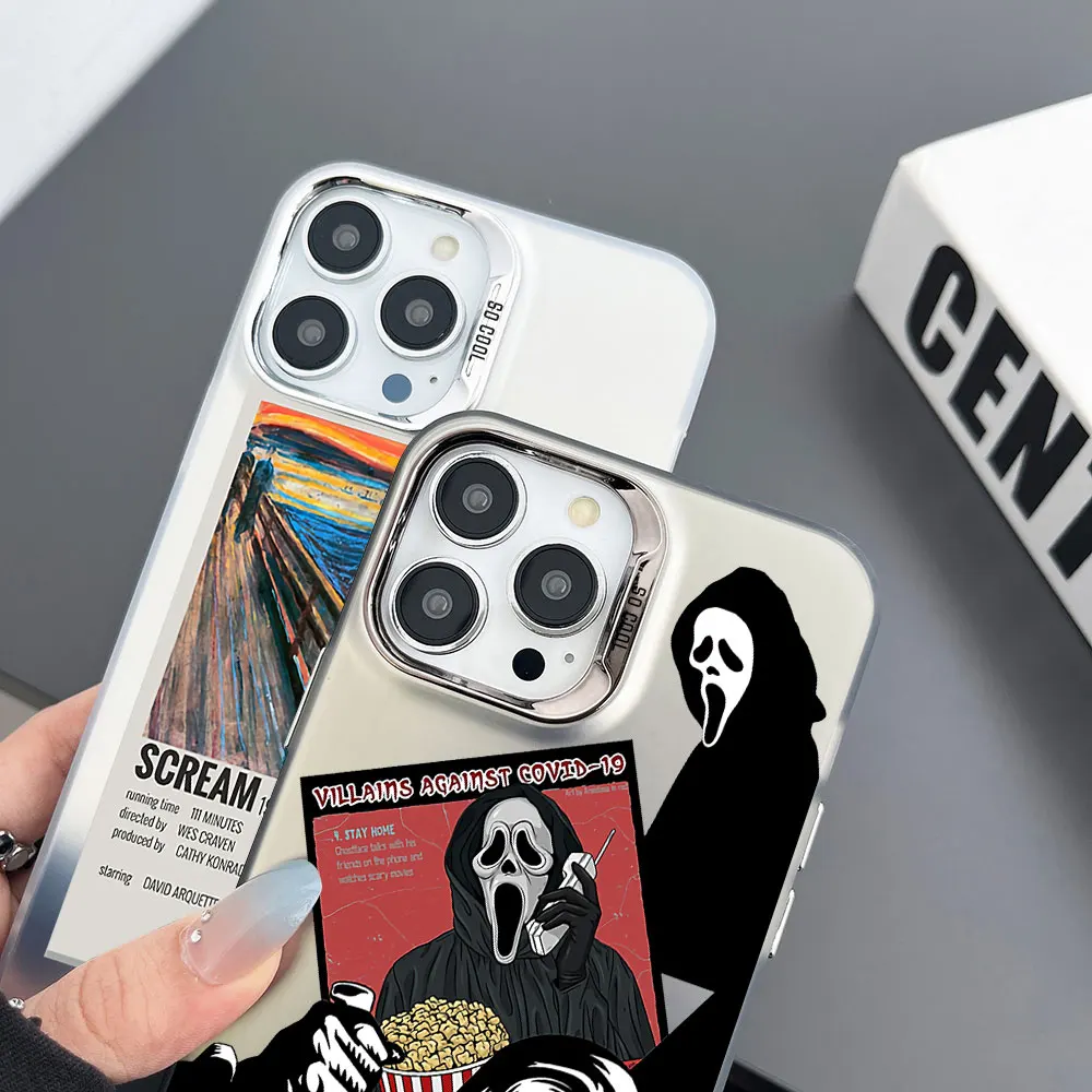 Ghostface Horror Sc… - image