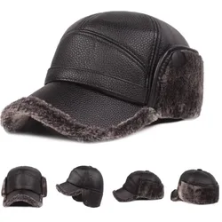 Multi Functional Foldable Winter Thickened Leather Cap with Built-in Earmuffs for Cold Wind As Warm Outdoor Sports Baseball Caps