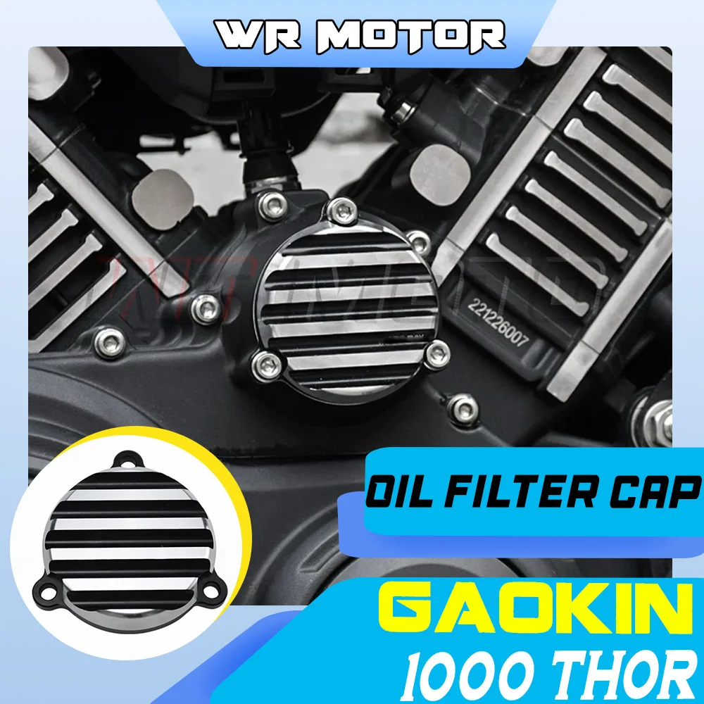 Retro CNC Aluminum Oil Filter Cover Metal Filter Housing Cap Fit GAOKIN 650 Thor Motorcycle Mod Accessories