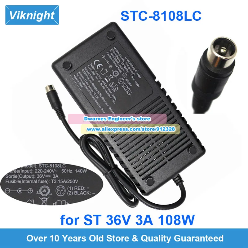 140W 36V 3A STC-8108LC Power Adapter 42V 3A Power Supply Round with 1Pin 3PIN 5.5*2.1mm Fast Charger
