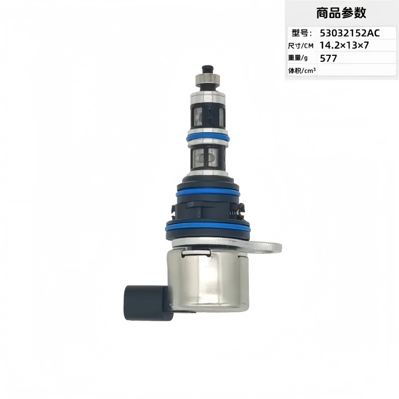 FOR automotive VVT solenoid valve 53032152AC 53032152AD cylinder deactivation solenoid valve