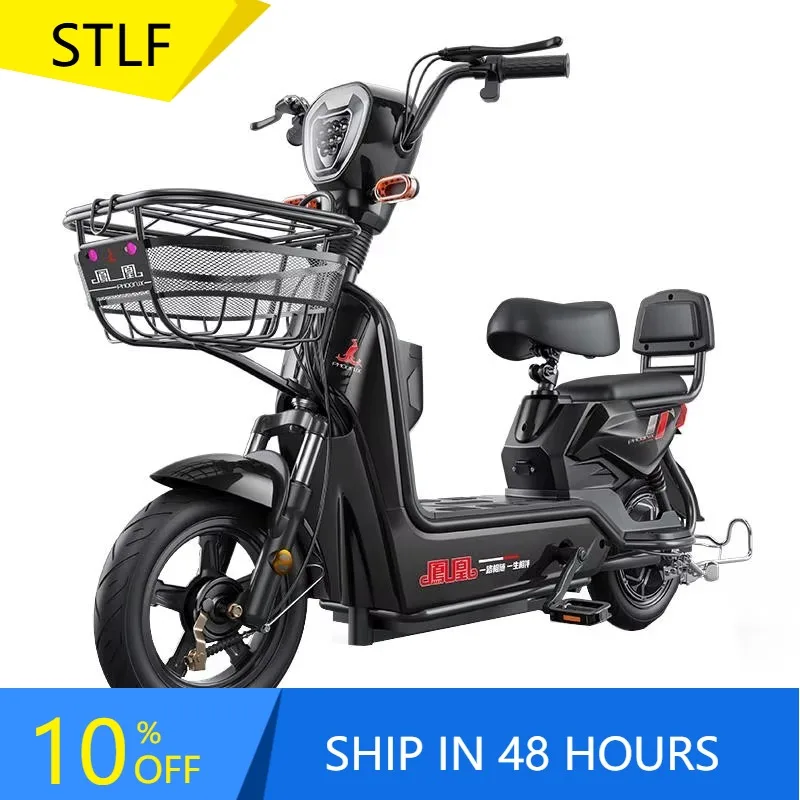 Zuimi High-end 48V 350W Electric City Bikes 2 Wheel Commuting E Bike 14 Inch Adult Electric Bikes Electric Bicycle