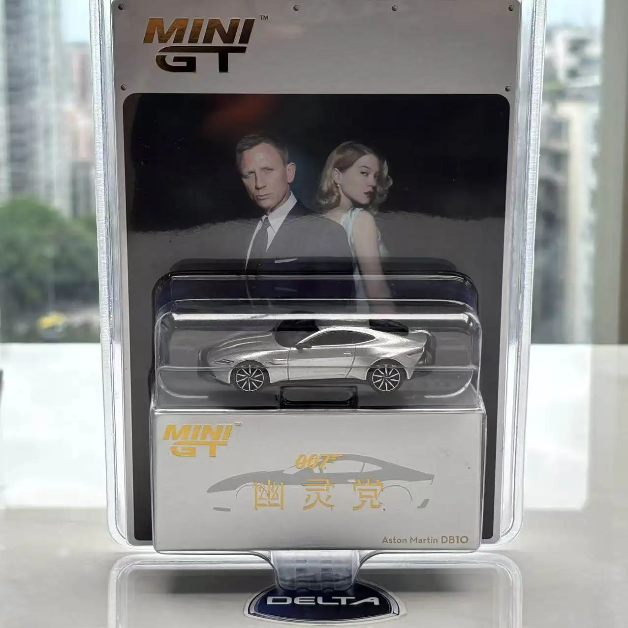 MINIGT 1:64 Aston Martin DB10 Spectre (envasado en tarjeta de plástico) MGT00910-007 Coche de juguete de aleación, modelo de metal fundido a presión para niños