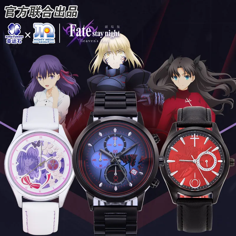 Fate Stay Night Heaven's Feel Sakura Rin Emiya Excalibur Morgan