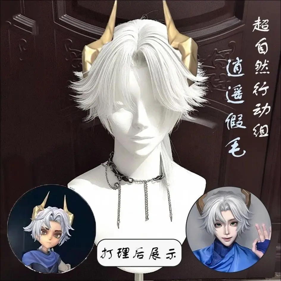 Peluca de cosplay de Supertop Secret Xiaoyao |   Pelo plateado con red rosa y fibra mate resistente al calor