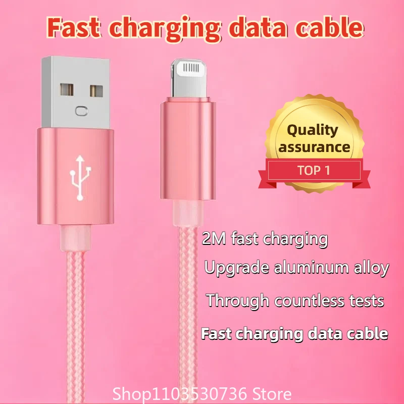 Multi Colored Nylon Braided Wire Charging Cable Suitable For Apple IPhone X 14 13 12 Fast Charging And Data Transmission