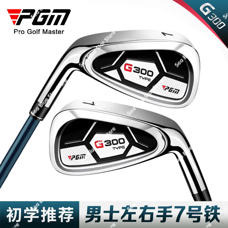 pgm-left-hand-7-iron-men's-golf-club-single-stainless-steel-club-head-golf-left-hand-golf-club