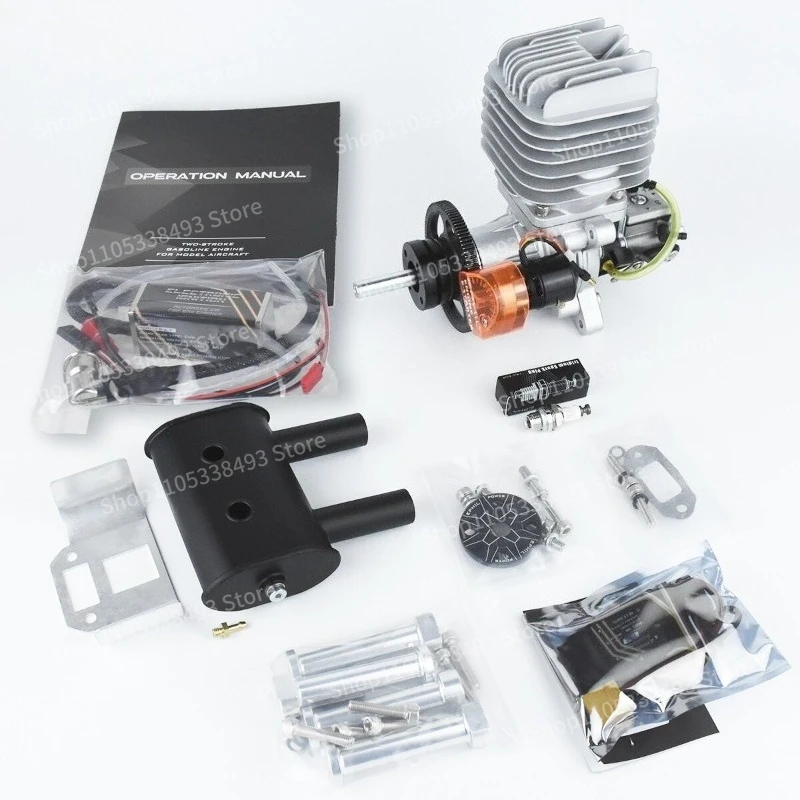 For EPHIL 60cc-R PRO Model Aircraft Engine Electric Start Two-stroke Rear Fixed-wing Engine