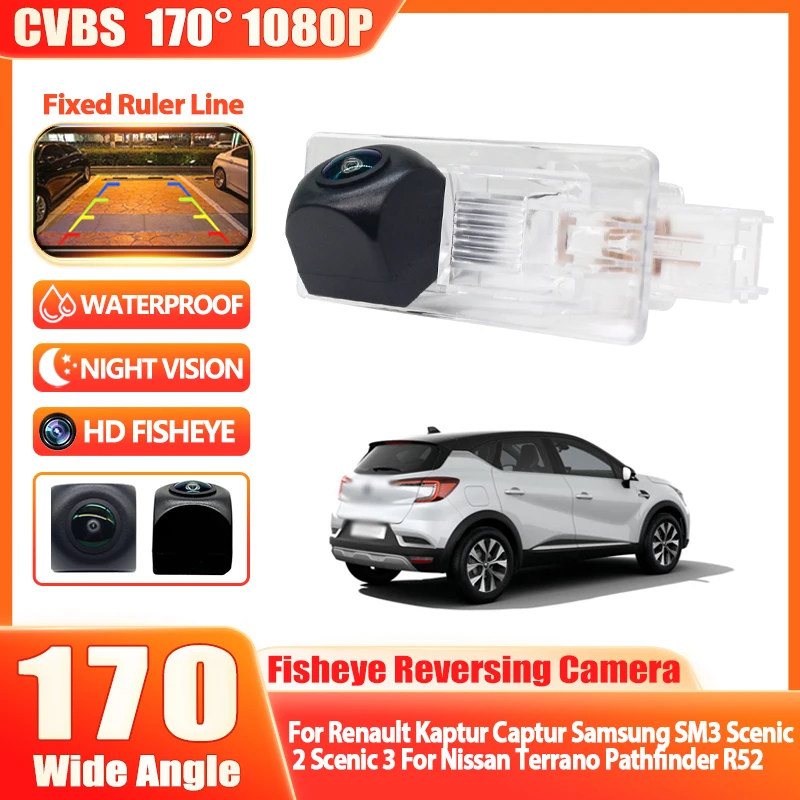 Câmera de visão traseira reversa para estacionamento de carro, para renault kaptur captur samsung sm3 scenic 2 scenic 3 para nissan terrano pathfinder r52