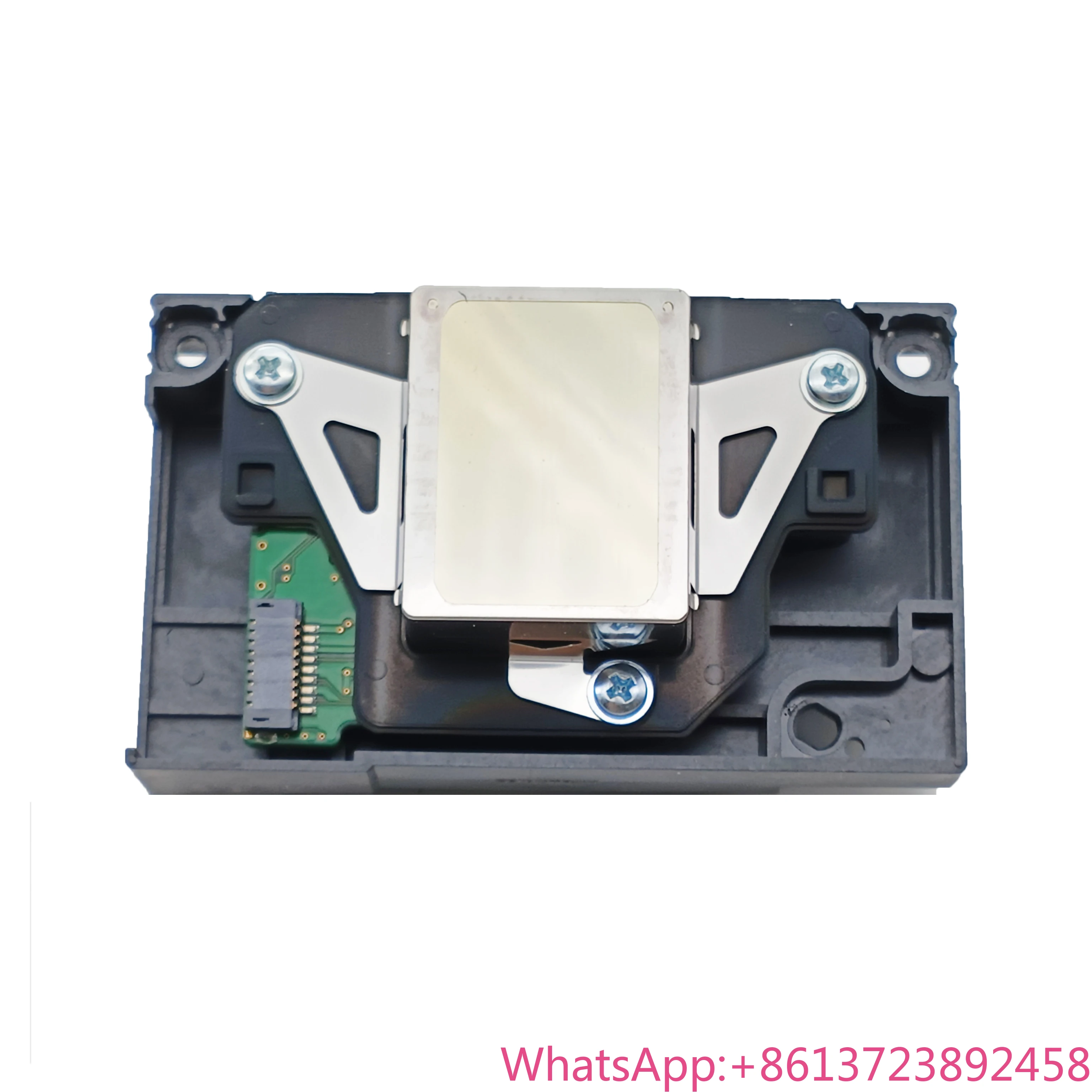 Original New Print … - image