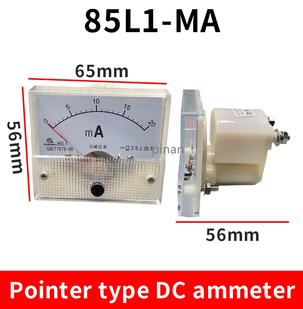 Imagem -02 - Painel Analógico Ampere Medidor de Corrente Amperímetro 85c1 Branco 0-50ma 64*56 mm 85l1 050ma 1ma 20ma 30ma 100ma 200ma 500ma ac