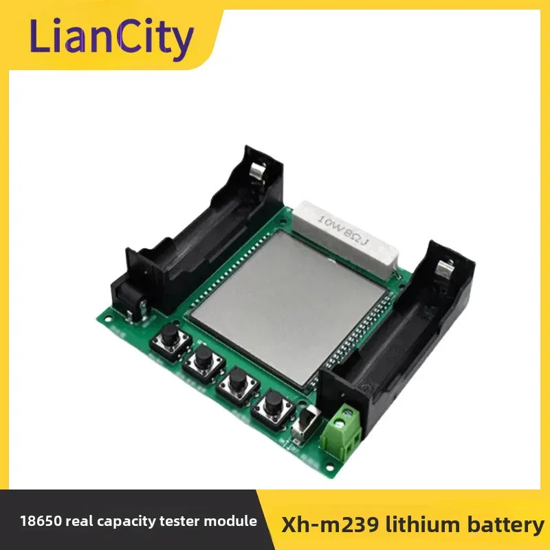 XH-M239 Lithium Bat…